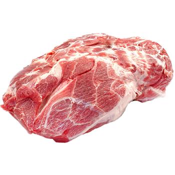 Chilled Pork Neck