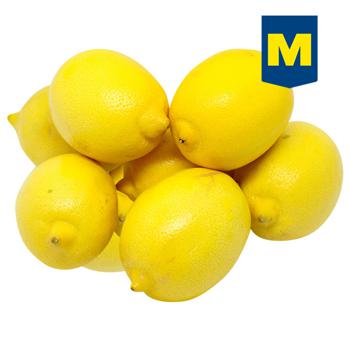 Metro Chef Lemon - buy, prices for  - photo 1