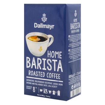 Кофе молотый Dallmayr Home Barista 500г - купить, цены на МегаМаркет - фото 1