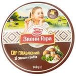 Zveni Gora Processed Cheese With Mushrooms Flavor