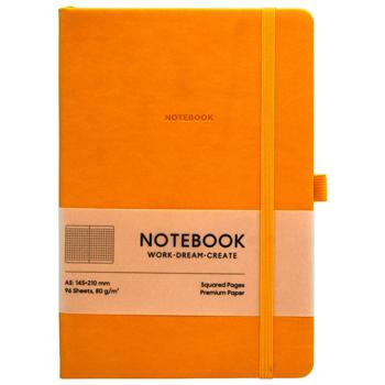 Shkolyaryk Violet Checkered Notebook with Creamy Block A5 96 Sheets - buy, prices for METRO - photo 4