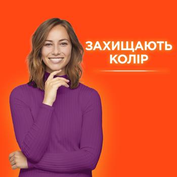 Капсули для прання Tide All-in-1 Lenor Color 58шт - купити, ціни на Восторг - фото 7