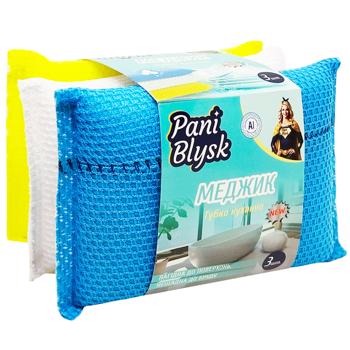 Губки кухонні Pani Blysk Меджік 3шт - купити, ціни на Ідеал - фото 3