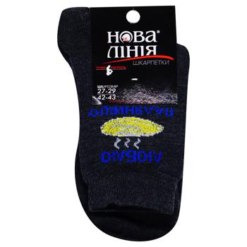 Nova Liniya Men's Dark Socks Size 27-29 - buy, prices for Auchan - photo 1