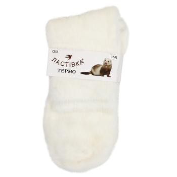 Lastivka Thermo Colored Women's Socks s.37-41 - buy, prices for - photo 2