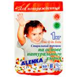 Стиральный порошок Alenka 1кг