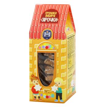 Пряники Кулиничи Звездочки имбирные 250г