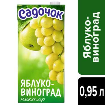 Нектар Садочок виноград-яблуко зелене 0,95л - купити, ціни на Auchan - фото 2