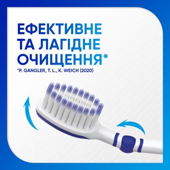 Зубна щітка Sensodyne Глибоке очищення - купити, ціни на КОСМОС - фото 7