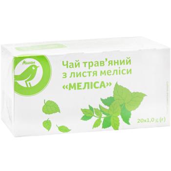 Auchan Melissa Herbal Tea 1g*20pcs - buy, prices for - photo 3