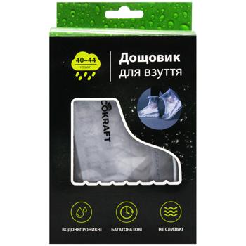 Ecokraft Raincoat for Shoes 41-44size - buy, prices for - photo 2