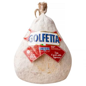 Golfetta Golfera