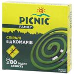 Picnic Family Spirals against Mosquitoes with Stand 10pcs