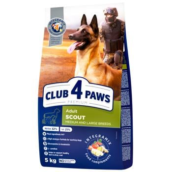 Корм сухий Club 4 Paws Premium Scout з куркою для дорослих собак середніх та великих порід 5кг - купити, ціни на MasterZoo - фото 1