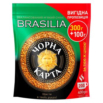 Кава Чорна Карта Exclusive Brasilia розчинна 400г