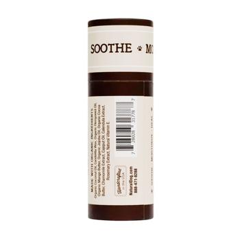 Balsam 59ml - buy, prices for MasterZoo - photo 4