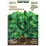 Nasinnia Ukrainy Maxi Broadleaf Arugula Seeds 10g