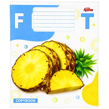 Тетрадь Мрії збуваються в линию 36 листов в ассортименте - купить, цены на Чудо Маркет - фото 2