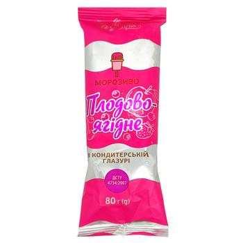 Мороженое Українська Зірка Плодово-ягодное в кондитерской глазури 80г - купить, цены на КОСМОС - фото 1