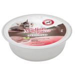 Miglior Gatto Wet Food with Veal for Sterilized Cats 85g