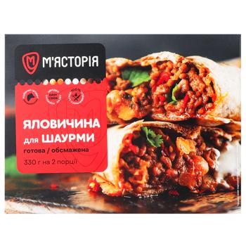 Говядина Мястория для шаурмы готовая обжаренная 330г - купить, цены на Cупермаркет "Харьков" - фото 2