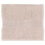 Рушник махровий Ardesto Benefit слонова кістка 50*90см