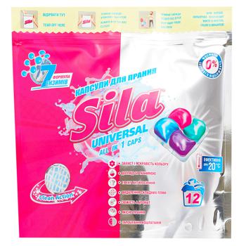 Sila Universal Washing Gel Capsules 12pcs - buy, prices for Supermarket "Kharkiv" - photo 2