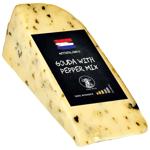 Euroser Gouda Cheese with Pepper Blend 130g