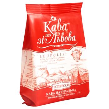 Kava zi Lvova Espresso Ground Coffee 75g - buy, prices for Ideal - photo 3