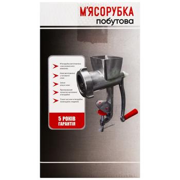 Мясорубка Харьков - купить, цены на За Раз - фото 2