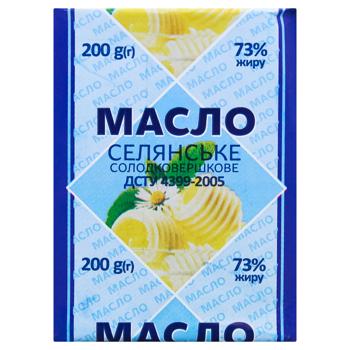 Масло Селянське солодковершкове 73% 200г - купити, ціни на ЕКО Маркет - фото 2
