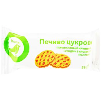 Печиво Auchan Сендвіч з ароматом полуниці 55г