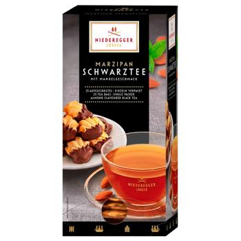 Niederegger Marzipan Black Tea 25pcs