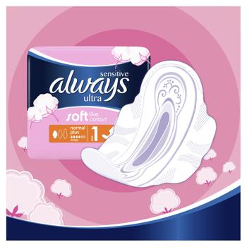 Always Ultra Sensitive Normal Sanitary Pads 20pcs. - buy, prices for - photo 6