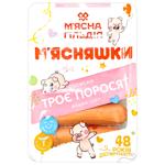 Miasna Hildiia Three Pigs Wieners High Grade 285g
