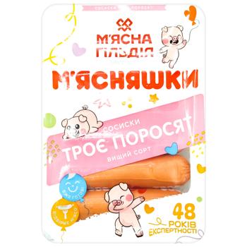 Miasna Hildiia Three Pigs Wieners High Grade 285g