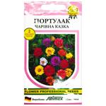 Bahatiy Vrozhay Purslane Magic Fairy Tale Seeds 0.3g