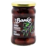 The Banka Kalamata Whole Olives 300g