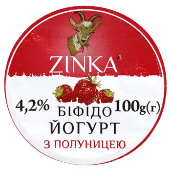 Zinka Goat Milk Bifidoyogurt with Strawberry Flavor 4.2% 100g - buy, prices for MegaMarket - photo 2