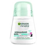 Антиперспірант кульковий Garnier Mineral Black White Color Невидимий Дотик свіжості 50мл