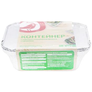Auchan Foil Container with Lid 430ml 5pcs - buy, prices for - photo 3