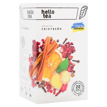 Чай фруктовий Hello Tea Глінтвейн 3,2г*20шт - купити, ціни на МегаМаркет - фото 1