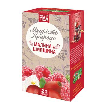 Чай плодово-травяной Мудрость Природы Шиповник и малина 2г*20шт