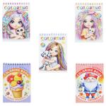 Art Studio of Happiness Coloring Book with Stickers 10.5х10.8cm 12 sheets