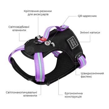 Leash "collar company" llc Ukraine - buy, prices for MasterZoo - photo 3