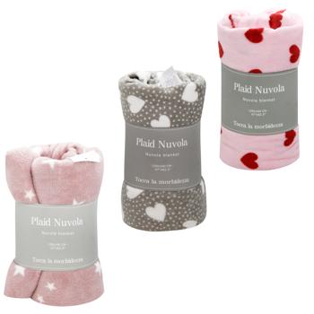 Плед Siretessile Nuvola 120х160см - купить, цены на NOVUS - фото 1