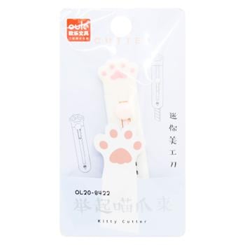 Zed Paw Stationery Knife 7х13cm - buy, prices for EKO Market - photo 2