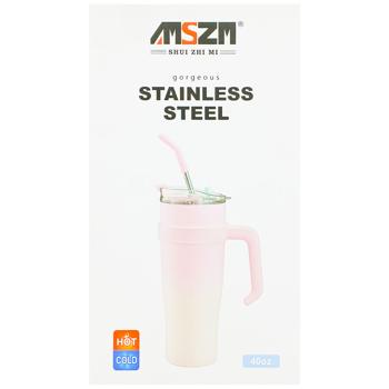 Чашка-термос 16558-AX391 1,2л - купить, цены на Чудо Маркет - фото 2