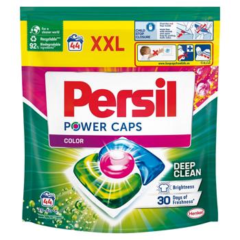 Persil Power Caps Color Deep Clean Washing Capsules 44pcs - buy, prices for MegaMarket - photo 1