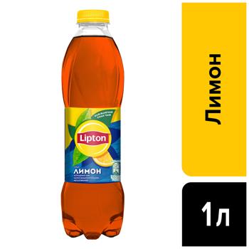 Чай холодний чорний Lipton Лимон 1л - купити, ціни на Grono - фото 2